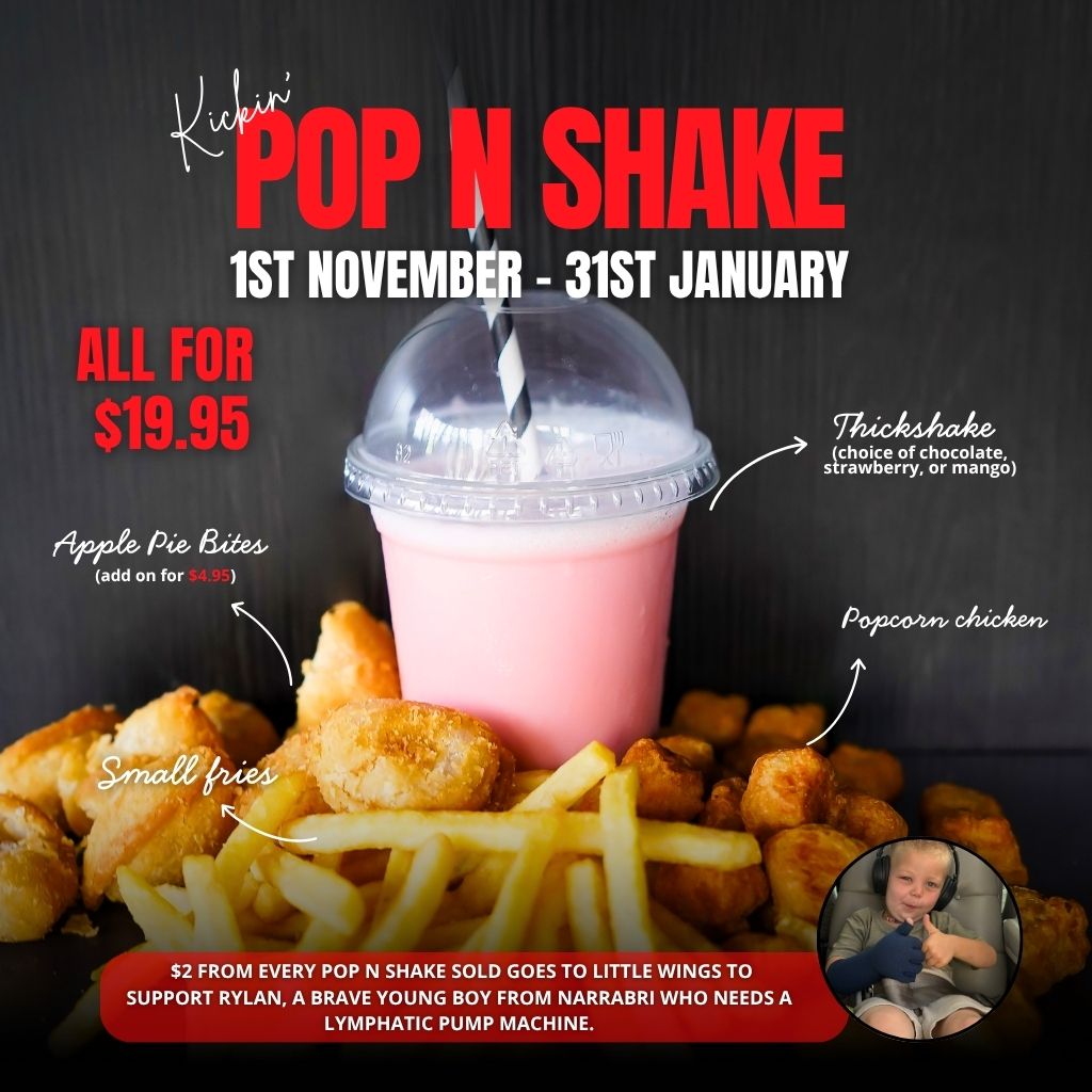 Pop N Shake 1024 x 1024 px 2_3